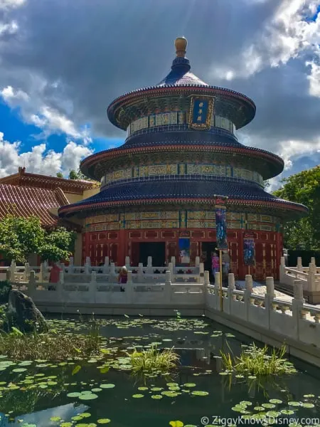 China pavilion in Epcot's World Showcase