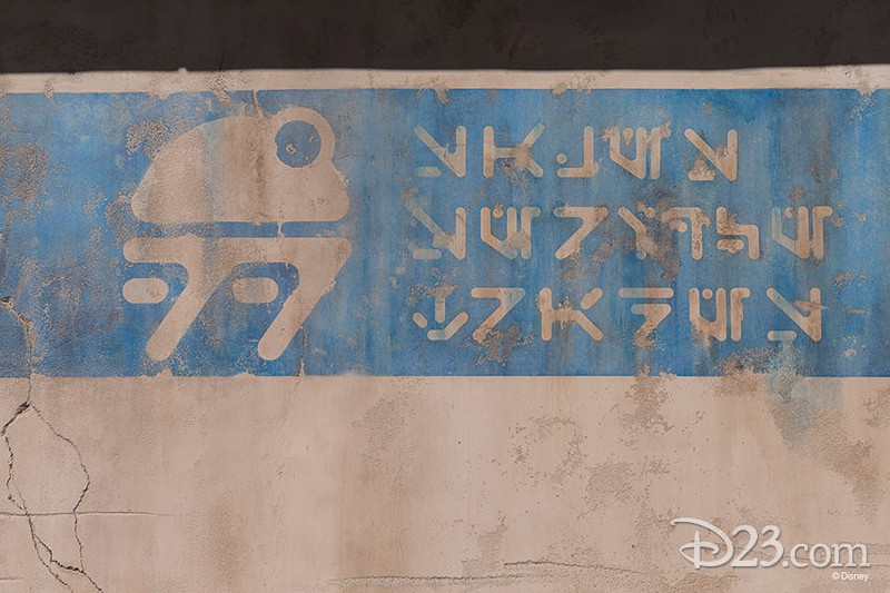 D23 Star Wars Galaxy's Edge Photos Theming Details Aurebesh