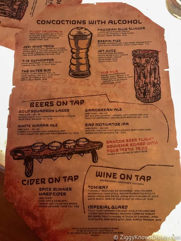 Oga's Cantina Menu 