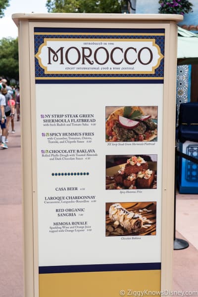 2019 Epcot Food and Wine Festival Menus Morocco