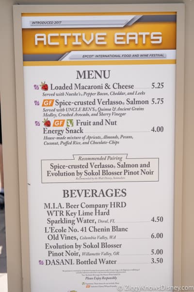 Epcot Food and Wine Menus 2019 Active Eats