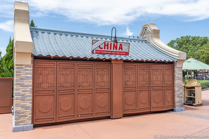 China 2019 Epcot Food and Wine Festival booth