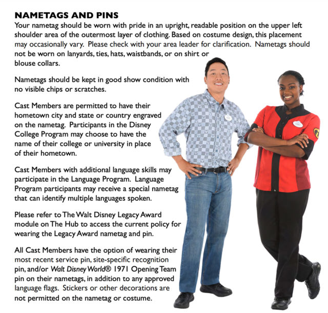 Disney Parks Changing Cast Member 