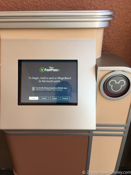 Disney's Hollywood Studios Rides FastPass+ Kiosk