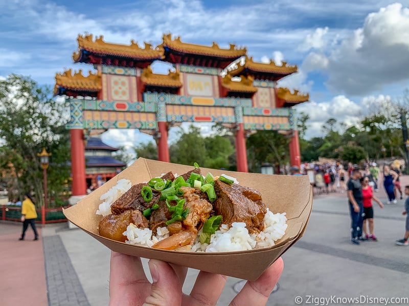 China pavilion Epcot Flower and Garden