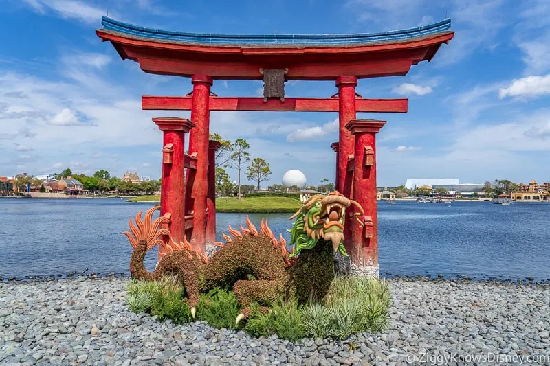 Japan Gate with Dragon topiary Epcot Flower and Garden Festival