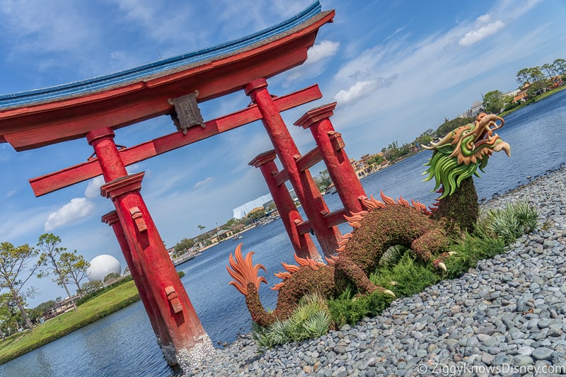 Dragon Japan Topiary Epcot Flower and Garden Festival
