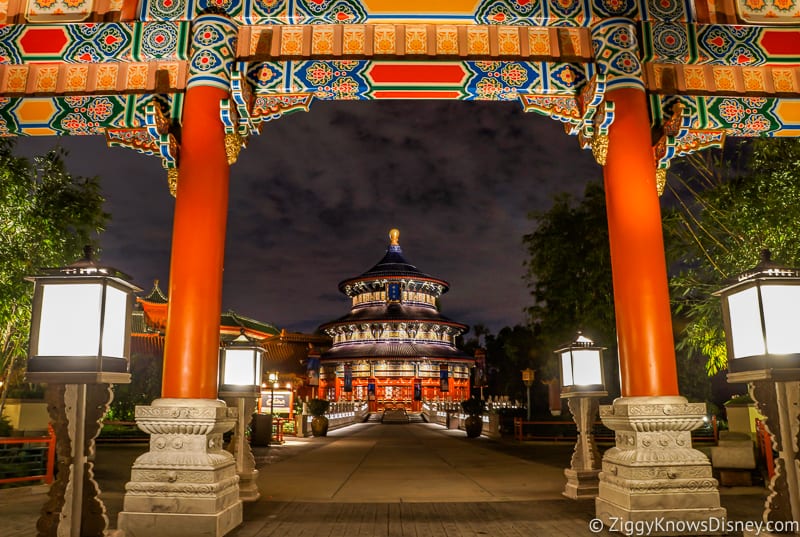 EPCOT China pavilion reservations