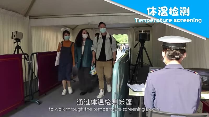 Shanghai Disneyland Temperature screening