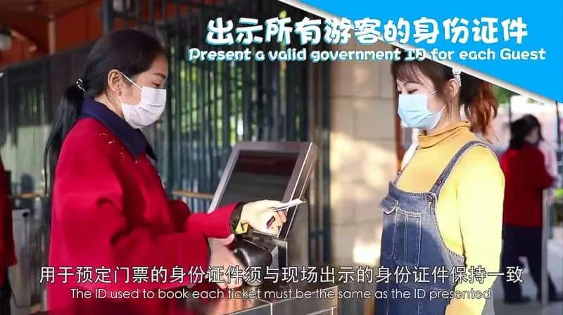 Valid Government ID Shanghai Disneyland Reopening Procedures
