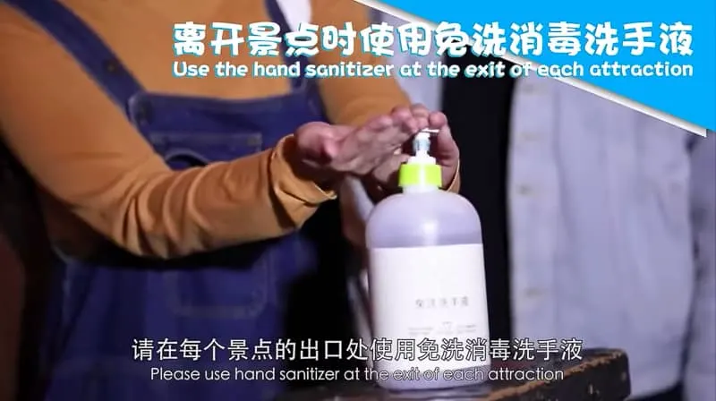 Using Hand Sanitizer at each attraction in Shanghai Disneyland