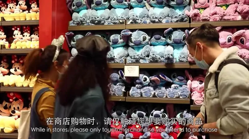 Shopping for merchandise Shanghai Disneyland Reopening Procedures