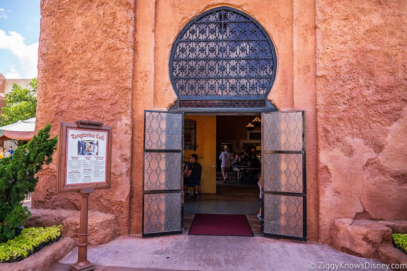 Tangierine Cafe Morocco Pavilion EPCOT