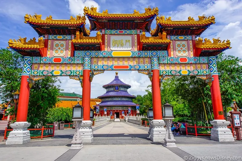 China pavilion gate Epcot