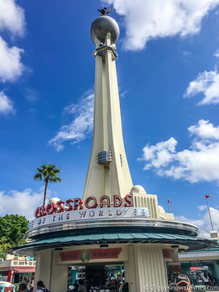 Crossroads of the World Hollywood Studios