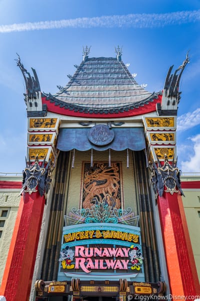 Chinese Theater Hollywood Studios