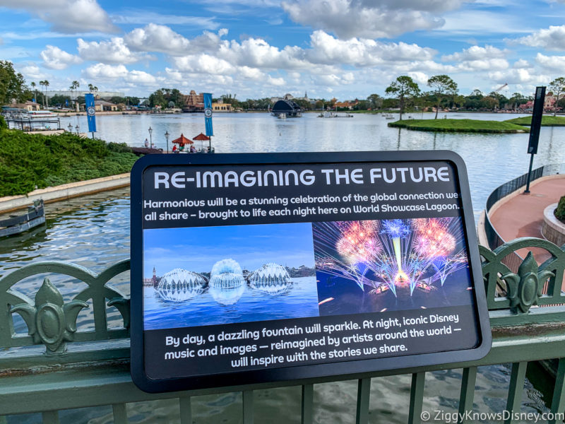 Disney World coming attractions
