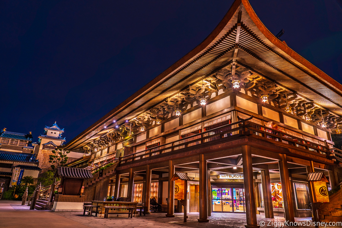 Teppan Edo EPCOT