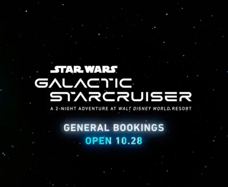 Star Wars Galactic Starcruiser Hotel Opening Date