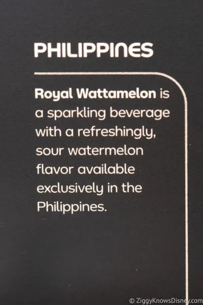 Club Cool EPCOT Philippines Royal Wattermelon