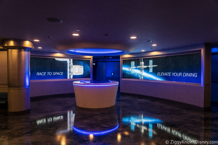 Space 220 Lounge in EPCOT (Better than the Restaurant?)