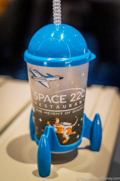Space 220 Sipper Cup