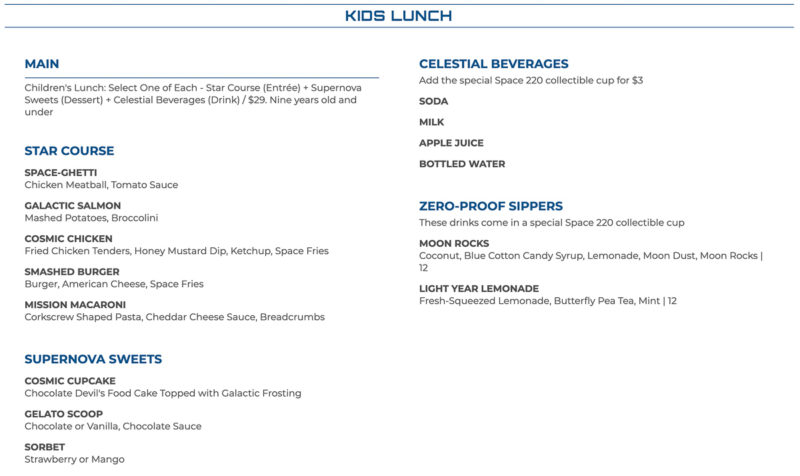space220 kids lunch menu