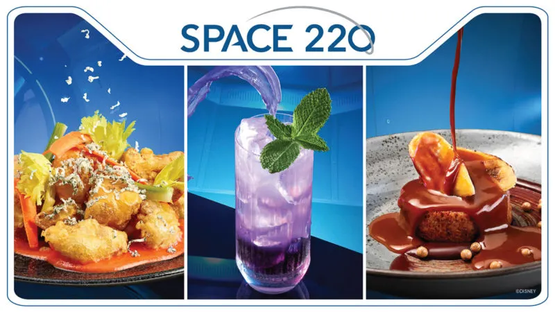 Space 220 EPCOT Menu items
