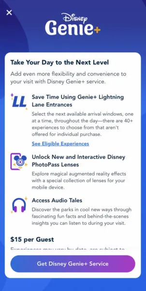 Disney Genie+ startup screen