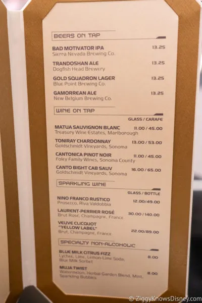 Beer and Wine Menu at Crown of Corellia Dining Room