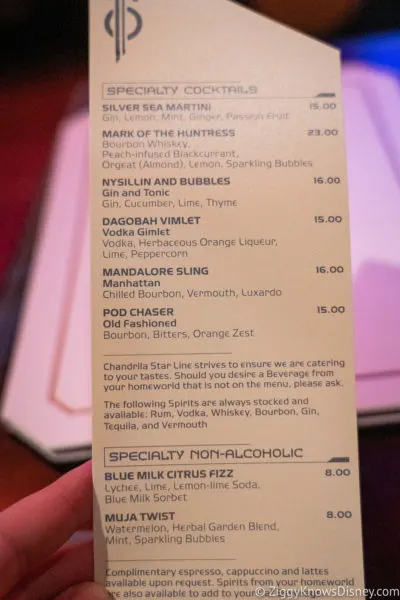 Drink Menu at Crown of Corellia Dining Room