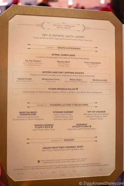 Day 1 Dinner Menu Crown of Corellia Dining Room