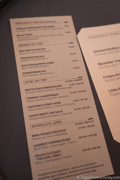 Beer and Wine Menu at Sublight Lounge