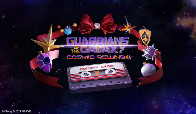 Guardians of the Galaxy Cosmic Rewind Holiday Edition
