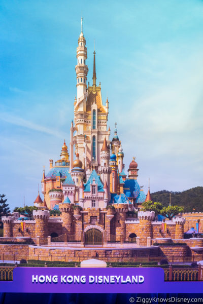 Hong Kong Disneyland Poster Wonderful World of Dreams Disney Parks pavilion D23 Expo