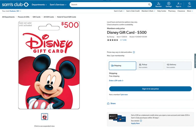 Discount Disney Gift Cards at Sam's Club