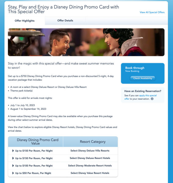 Disney Dining Promo Card Offer