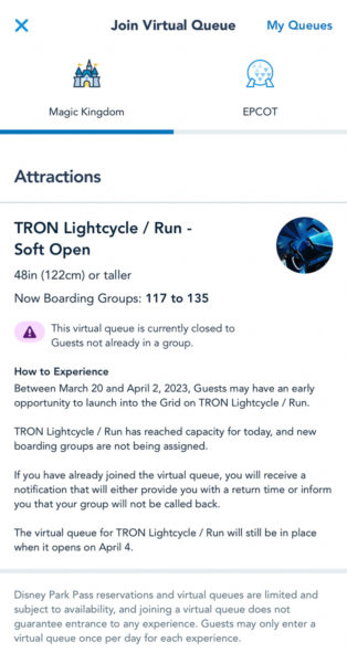 TRON Lightcycle Run Virtual Queue My Disney Experience Join Virtual Queue