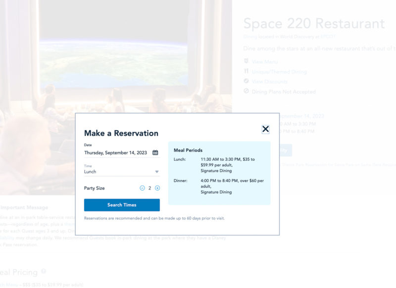 Making reservations for Space 220