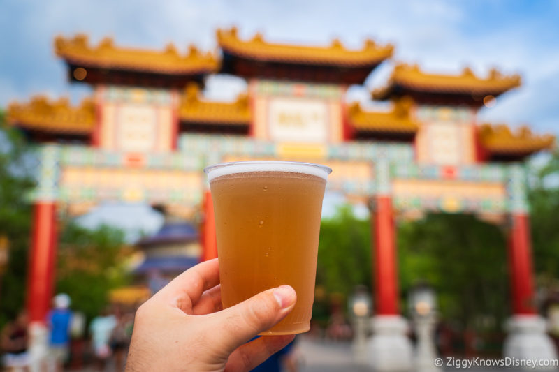Glass of Beer China Pavilion EPCOT