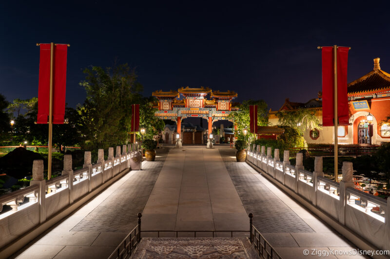 China pavilion at night walk and gate