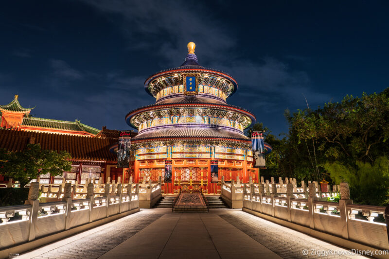China pavilion Temple of Heaven at night EPCOT