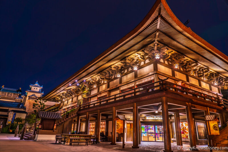 Mitsukoshi store Japan EPCOT