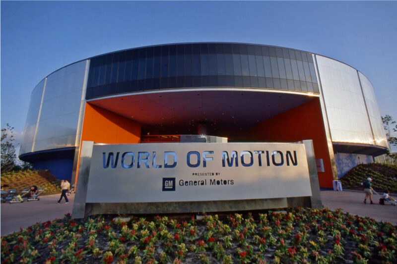 World of Motion EPCOT exterior