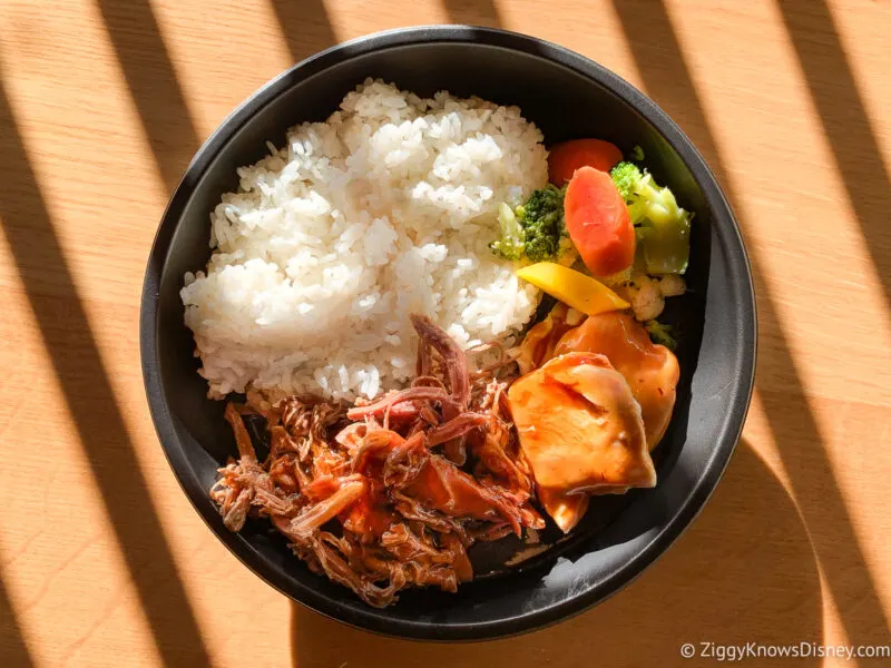 Katsura Grill rice and meat bowl