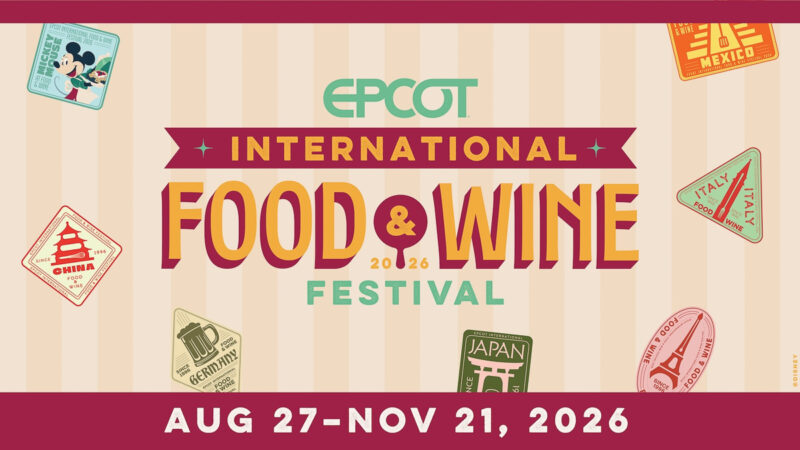 EPCOT Food and Wine Festival 2026